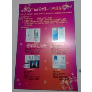 供应2015年315活动广告展板——助您铸就信赖之基